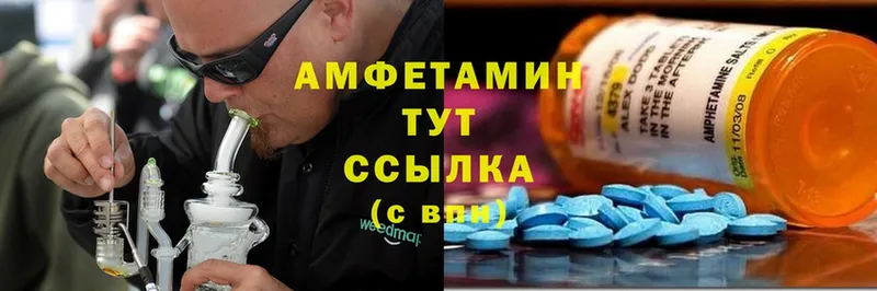 где продают наркотики  Клин  Amphetamine 97% 